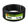 ยาว 100 เมตร
