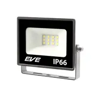 EVE BEST 10 Watt DAYLIGHT LED Outdoor Spotlight (1262508)