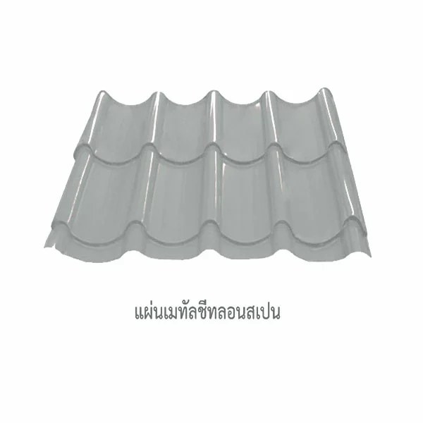 เมทัลชีทลอนสเปน 0.40 มม. AZ70 มอก. สีขาวเอเชียน ไวท์ บลูสโคปแซคส์-1
