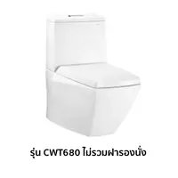 สุขภัณฑ์สองชิ้น TOTO CWT680T 3/6 ลิตร