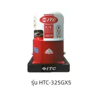ITC HTC-325GX5