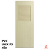 ขนาด 70x180x3.5 ซม.