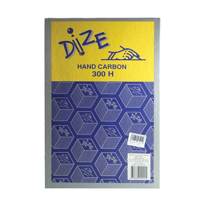 กระดาษคาร์บอน Dize 300H สีน้ำเงิน-1