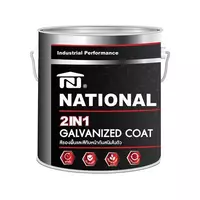 สีรองพื้นโลหะ DELTA NATIONAL GALVANIZED 2IN1 สีบรอนซ์