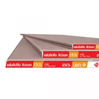 แผ่นยิปซั่มบอร์ด 120x240 ซม. หนา 12.7 มม. ยิปรอค ทนไฟ ไฟร์สต๊อป FireStop