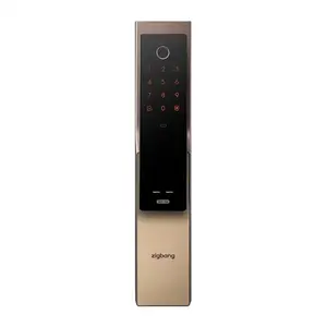 กลอนประตูดิจิตอล ZIGBANG SHP-P52 สีดำ-1