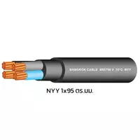 สายไฟ NYY 1x95 ตร.มม. BCC