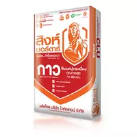 กาวซีเมนต์ ตราสิงห์ (คุณภาพสูง) ST02