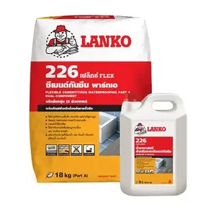 ซีเมนต์กันซึม 2 ส่วนผสม LANKO 226 23 กก. (275187)