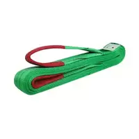 RATCHET TIE DOWN 1" 2 M