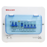ตู้คอนซูมเมอร์ 4 ช่อง+MAIN RCBO 50A RACER