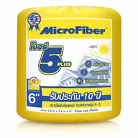 ฉนวนใยแก้วกันความร้อน MicroFiber No.5 Plus 6 นิ้ว