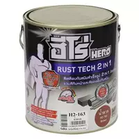 #H2-163 Rust-proof paint WOODTECT Hero, brown color