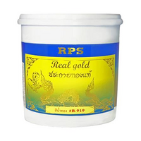 สีทอง RPS R-919 1/4แกลลอน