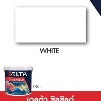 Delta ChillSHIELD เดลต้า ชิลชิลด์ สำหรับภายนอก สีขาว ชนิดกึ่งเงา