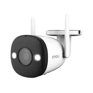 กล้องภายนอก WIFI IMOU BULLET 2E 3 MP (1267115)-1