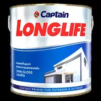 #2000 สีรองพื้นปูนเก่า CAPTAIN LONGLIFE สีใส