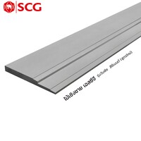 ไม้เชิงชาย สมาร์ทวูด SCG สูตรใหม่ วันพีซ ชิ้นเดียว สีซีเมนต์