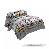 ผ้าปู K5 FOUNTAIN MICKEY MOUSE FTC086