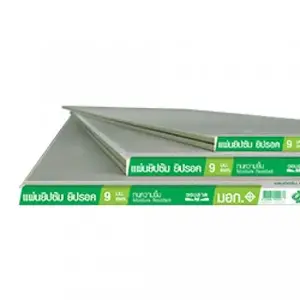 แผ่นฝ้าทีบาร์ 59.5x59.5 ซม. หนา 9 มม. ยิปรอค ทนชื้น-1