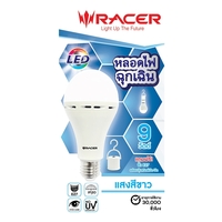 RACER EMERGENCY HOLDER E27 9W LED Bulb, Daylight, Pear Shape