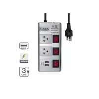 2-socket power strip, 3 switches, 2 USB, model HMDU3265M3S, size 3 meters, silver color