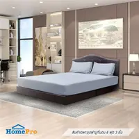 BEDSHEET K3 ME LIVING ROCCO LIGHT GREY