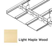 ฝ้าเหล็กกัลวาไนซ์ ตัวเอฟ F-Plank Metalworks ลายไม้ Light Maple Wood