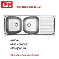 DURAFORM Clearance Sale, display item, stainless steel sink, 2 holes, Bella 2D model (No taps)