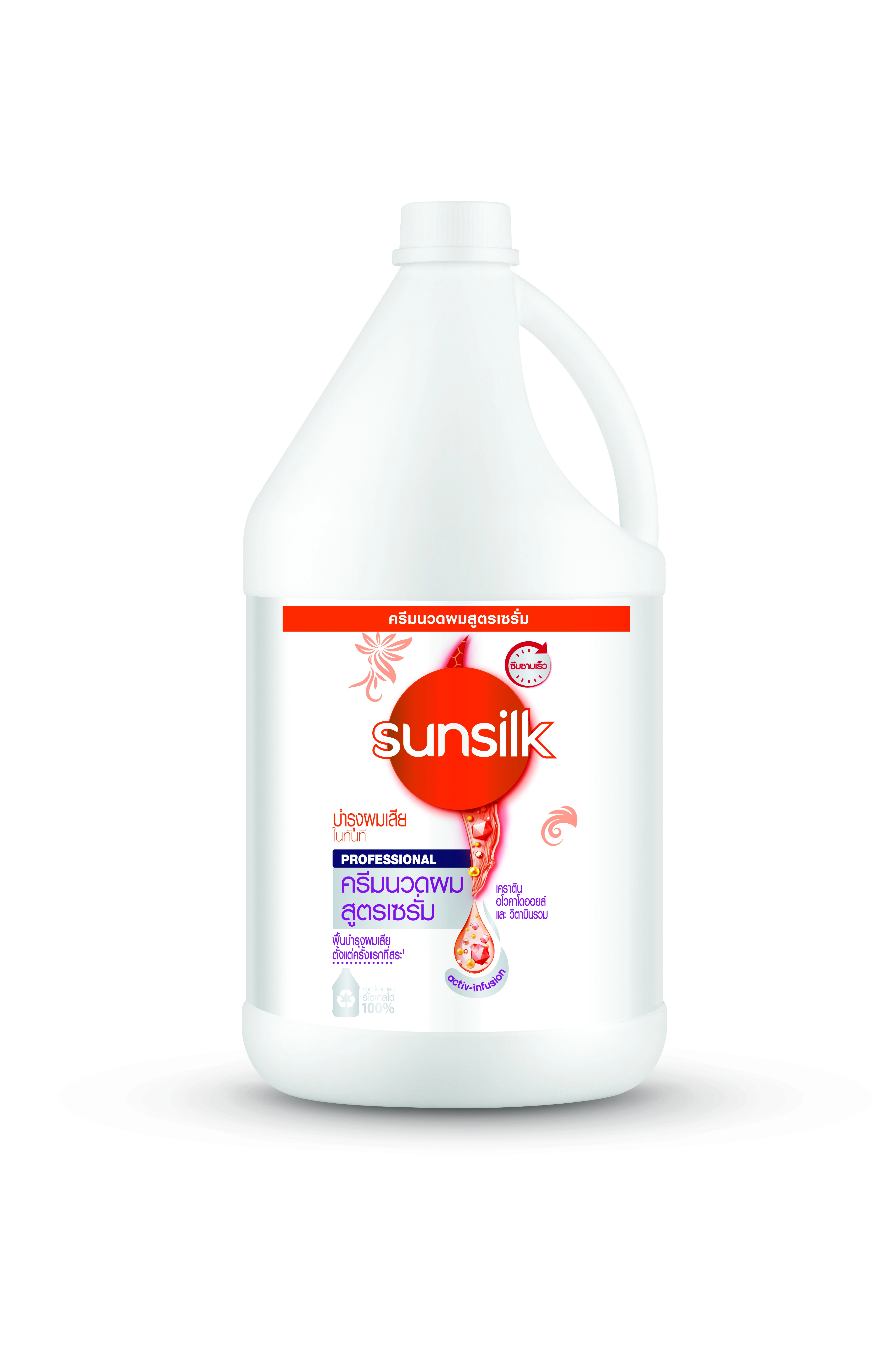 Sunsilk Pro Hair Conditioner Damage Restore Orange 3.5L-1