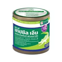 เทปกาวบิวทิวกันน้ำ ผิวอะลูมิเนียมฟอยด์ จระเข้ 10 ซ...