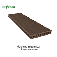 Biowood Big Board Decking Hollow American Walnut