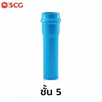 ข้อต่อตรงแหวนยาง ES1 ขนาด 6 นิ้ว (48 หุน) SCG