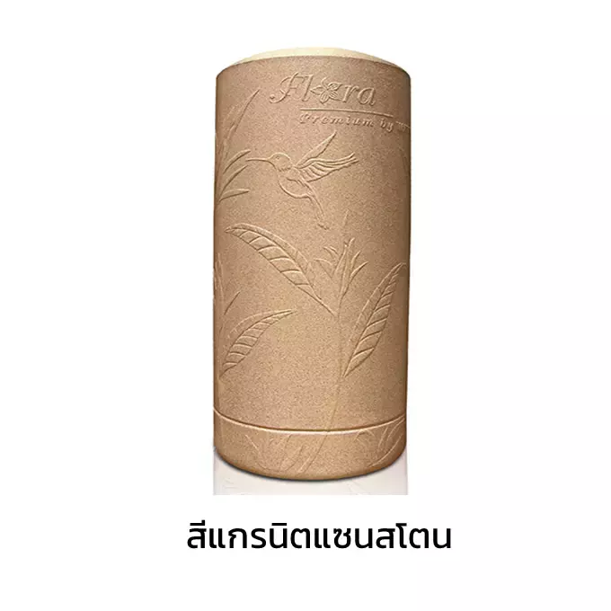 ถังเก็บน้ำ WAVE รุ่น Flora 1500 ลิตร สีแกรนิตแซนสโตน-1