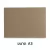 Kraft Paper Sheet A3 Natural Brown KT150