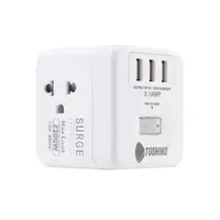 4-socket power strip, 1 switch, 3 USB, 2M square
