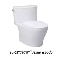 สุขภัณฑ์สองชิ้น TOTO CST767UT 4.8 ลิตร