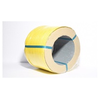 ELASTIC HOLDER 7KG YE PLASTIC 7KG ELAST