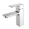 American Standard CYGNET A-0301-100B Basin Mixer Tap (excluding drain and stop valve).