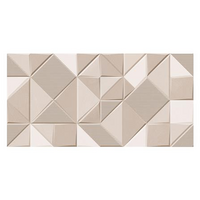 Wall tile, Seraphim, medium, beige, 0.9M2, TARA 30x60CM