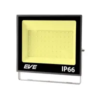 EVE BEST 50 Watt LED Outdoor Spotlight WARM WHITE (1262569)