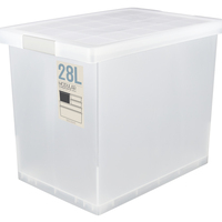 กล่องซ้อนได้ 28L 28.4X42X32.9cm.5223 ขาว