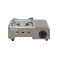 เตาแก๊สปิกนิก KUCINE HINOKO GREY