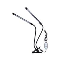 ไฟปลูกต้นไม้ LED CARINI PLANT2H 18 วัตต์ RGB