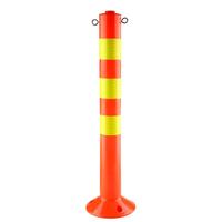 เสาจราจรมีตะขอ แถบเหลือง RIGHT 75CM OR