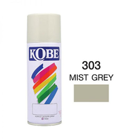 KOBE All Purposes Color Spray 303
