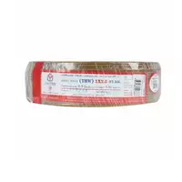 สายไฟ IEC01 THW 2.5x100 เมตร สีน้ำตาล