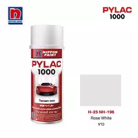 สีสเปรย์ NIPPON PAINT PYLAC #H25 สีขาว 400ซีซี