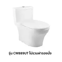 สุขภัณฑ์ชิ้นเดียว TOTO CW889UT 3/4.5 ลิตร