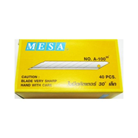 ใบมีดคัตเตอร์เล็ก 30 องศา MESA A-100